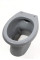 Унітаз дачний D-grey 46.5*37.0*35.0 сірий