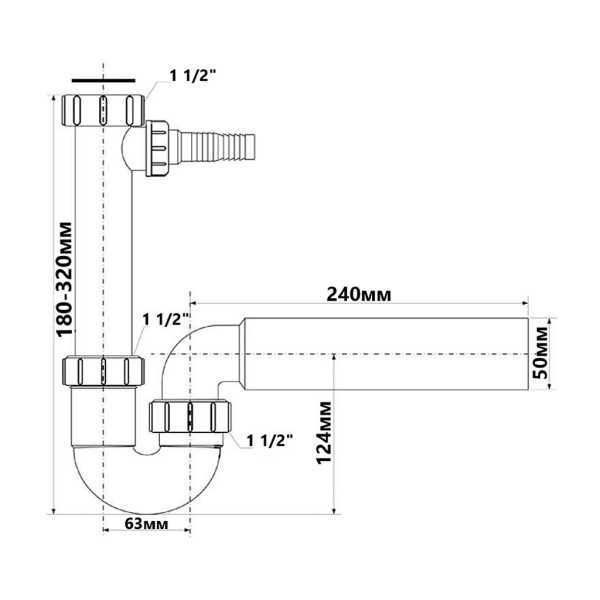 Сифон для кухонной мойки HC7 без слива 1 1/2"х50мм с подключением к стиральной машинке