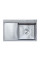 Кухонная мойка SIDER R 7850 из нержавеющей стали 78*50*23 satin