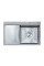 Кухонная мойка SIDER R 7850 из нержавеющей стали 78*50*23 satin