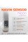 Електрична рушникосушарка н/ж.Loft 500*800L Sensor