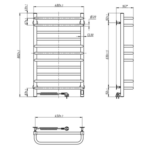 Полнцесушитель Грандис 48*80 L Sensor