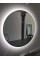 Зеркало LED - Clock  60*60 см