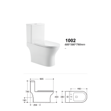 Унітаз SY 1002 68.5*38*79 білий