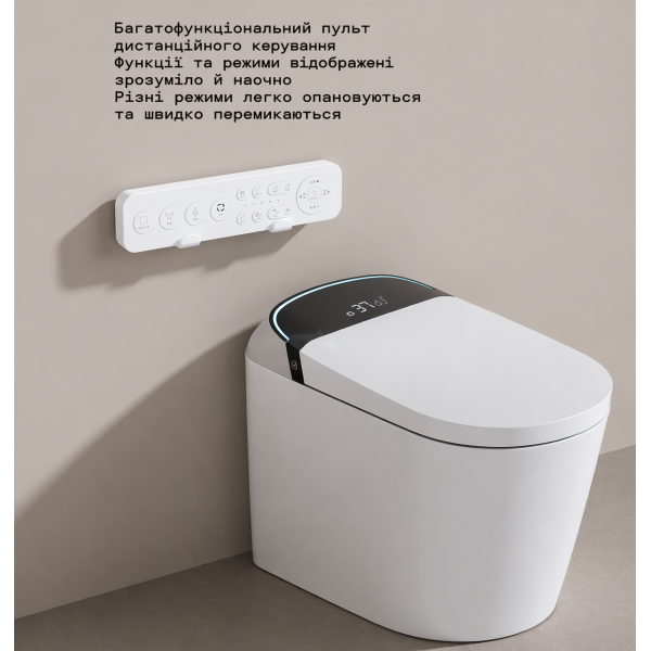 Smart Унітаз напольний Soder 68*39.5*44 білий