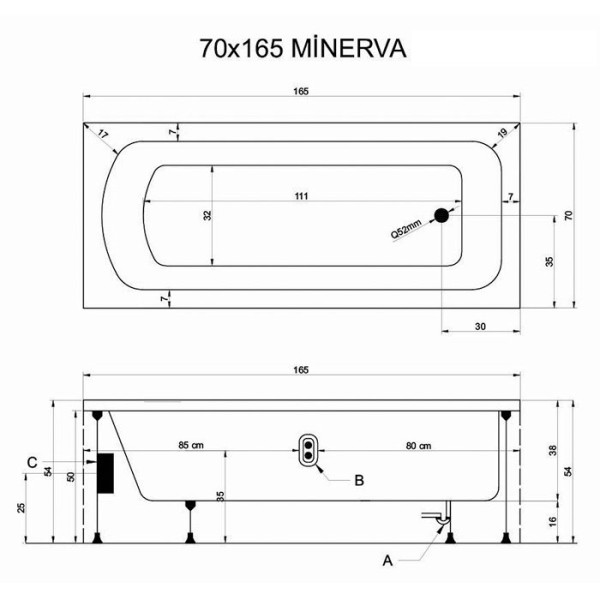 Ванна акрилова Milas 165*70 без ніг та обудов