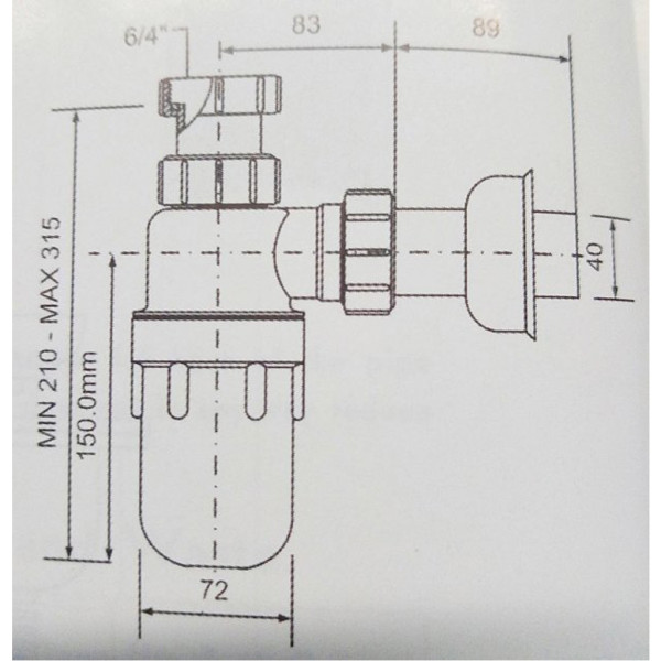 Сифон для кухонной мойки C31ARPF великий без злива 1 1/2"х40мм
