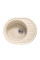 Мойка гранитная LIZA 62х50 бежевая NEW