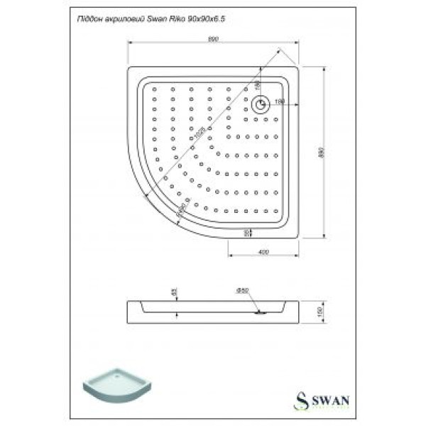 Поддон низкий угловой Swan Rico 90х90
