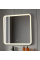 Зеркало LED - 282W  70*70